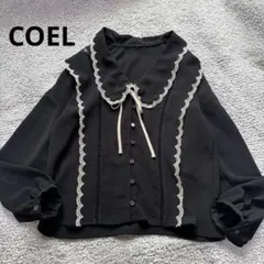 【美品】コエル　COEL フリルブラウス　パイピング　ブラック　ボウタイ　リボンのサムネイル