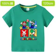 ★大人気　スーパーマリオTシャツ　120cm