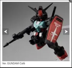 2025年最新】ガンダムカフェ モビルスーツアンサンブルの人気アイテム