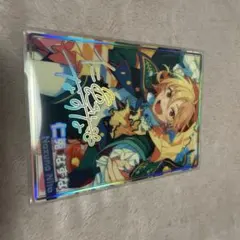 あんさんぶるスターズ！仁兎なずな 虹色開花ポートレート