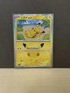 L. 様　専用　09。21。23。