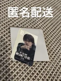 Item thumbnail for item 1981c75e-99d6-4d88-9f16-21dc2a739131