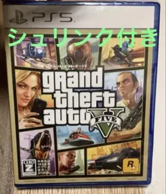 グランド・セフト・オート5