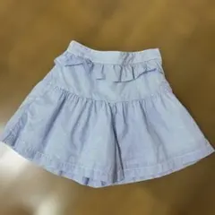 ファミリア　青と白のストライプ フリル付ショートパンツ