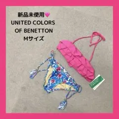 新品未使用❤️ 訳あり　ベネトン　水着　上下セット　ピンク　ブルー　Mサイズのサムネイル