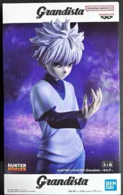 Grandista HUNTER×HUNTER キルアグランディスタ