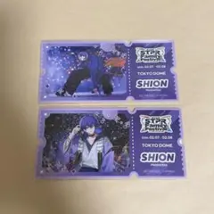 めておら　心音