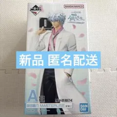 【新品】一番くじ 3年Z組銀八先生 フィギュア A賞 坂田銀八 銀魂 坂田銀時