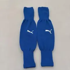 PUMA サッカー用 セパレートストッキング ブルー
