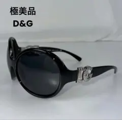 極美品 D&G DOLCE&GABBANA side stoneのサムネイル