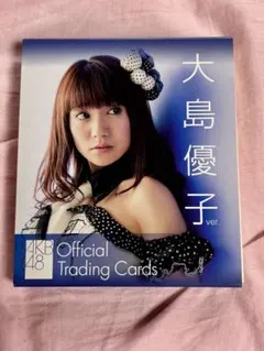 2026年最新】大島優子 トレカの人気アイテム - メルカリ