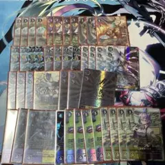 2026年最新】マスティモン デッキの人気アイテム - メルカリ