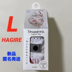 Item thumbnail for item 32203d9b-0c91-4bc9-849d-8fb8fc745c89