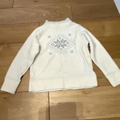 Item thumbnail for item c1e0d444-cfdd-45e4-9939-e67675146e3c