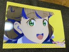 ラブライブ　スーパースター　ブロマイド
