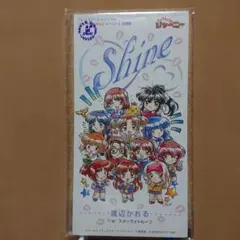 2025年最新】渡辺かおるの人気アイテム - メルカリ