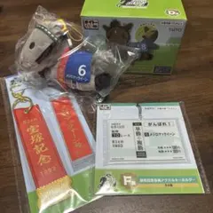 タイトーくじ　HORSE HEROES 2024コレクション　メジロマックイーンのサムネイル
