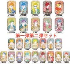 ハイキュー！！スクエア缶バッジセット BOX オフショット×カラーセット