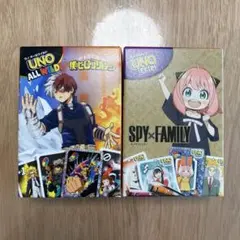 ハッピーセット　UNO