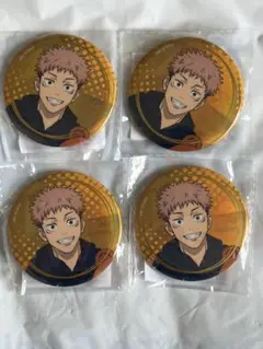 呪術廻戦 缶バッジ　虎杖悠仁　4個セット　GIGO限定