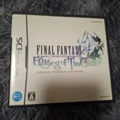 ファイナルファンタジー　クリスタルクロニクル エコーズ・オブ・タイム DS