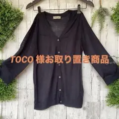 Item thumbnail for item 6ac7b289-faae-4de5-81d6-f98ec2e4d3eb