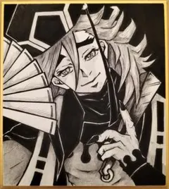 鬼滅の刃　童磨　手描きイラスト　ファンアート　似顔絵