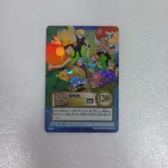 ワンピース カードダス ハイパーバトル ルフィ海賊団 収穫祭