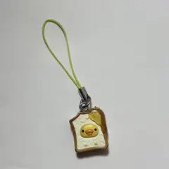 リラックマベーカリー　キイロイトリ