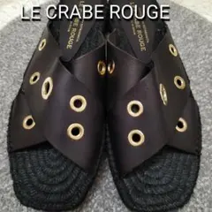【スペイン製】LE CRABE ROUGE レザーエスパドリーユサンダル 黒のサムネイル