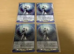 2026年最新】星海より手繰る星霧騎士の道の人気アイテム - メルカリ