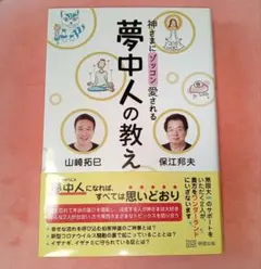 Item thumbnail for item e126c0af-601c-4666-b75c-515d58edd25f