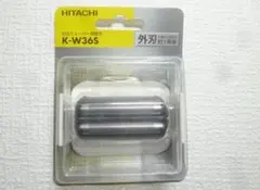 Item thumbnail for item 98959629-fc5c-49f6-bd50-633db3a3b7cb