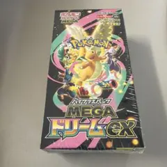 シュリンク付きポケモンカード MEGA ハイクラスパックドリーム ex 1BOX