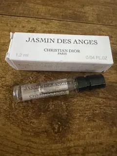 Dior香水サンプルジャスミンデザンジュオードゥパルファン