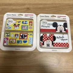 きせかえプレート No.074 ミッキー ディズニー ニンテンドー3DS用 2個