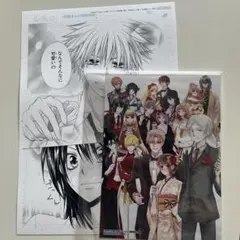 新品】LaLa9月号 アニメイト特典 特製まんが原稿用紙 会長はメイド様