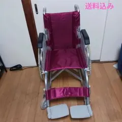 テイコフ 車椅子 折り畳み式 軽量 アルミ製 S-15のサムネイル