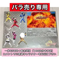 手裏剣戦隊ニンニンジャー　アクリルジオラマ