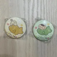 ちいかわ もぐもぐ本舗 缶バッジ