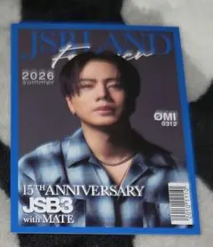 三代目 JSB LAND 登坂広臣 フォトカード
