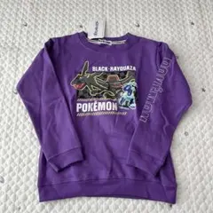 【8051】ポケモン　裏起毛トレーナー　パープル　130cm 黒いレックウザ