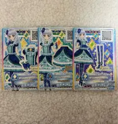 Item thumbnail for item c740b0ac-3c52-4a30-8a99-d9f49839cc99