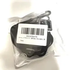 【新品】スマホストラップ 落下防止 首掛け 肩掛け 黒 Ganve