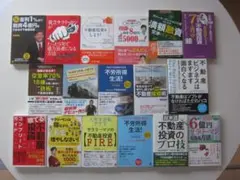 未使用】文庫本90冊セット【お値下げ中】 - メルカリ