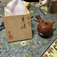 2026年最新】山田宝生 急須の人気アイテム - メルカリ