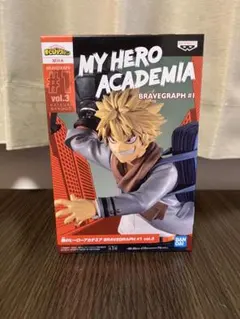 僕のヒーローアカデミア 爆豪勝己　フィギュア