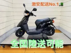 2026年最新】yamaha jog ay01の人気アイテム - メルカリ