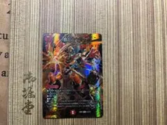 2025年最新】轟轟轟 スペシャルの人気アイテム - メルカリ