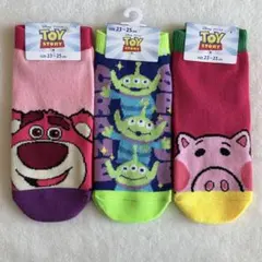 トイストーリー　キャラクターソックス　23〜25㎝　1
